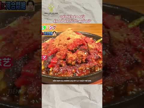 Sẽ thế nào nếu ăn phải đồ ăn từ ớt quỷ dữ #tomtatnhanh #haihuoc #funny #giaitri #shorts