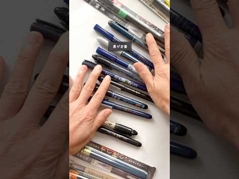 キラキラ✨金の筆ペンを使った動画。 #筆ペン #金の穂 #ぺんてる