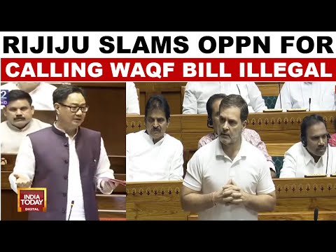Waqf Amendment Bill Introduced In Rajya Sabha: Changes In Property Laws & Council Composition