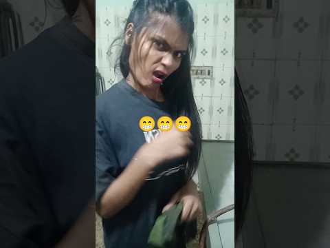 #funny 😝😁🤪 mere pass paise hote Na to tumhen Ghar Se utha leta funny video