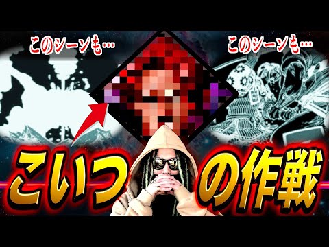 もっちー先生の最新動画 Youtubeランキング