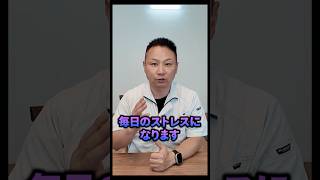【カーポートで後悔】付ける前に見るべき3つの数字