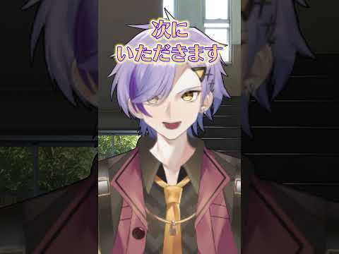 thumbnail_IrnXySylPas