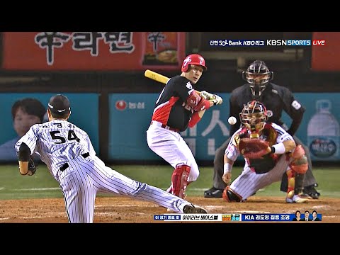 [KIA vs LG] 잠실 불금 KIA와 LG 경기 혈투 끝에 승리팀은? | 4.26 | KBO 모먼트 | 야구 하이라이트