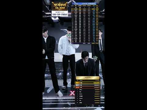 엑스레이블 17회 플친소 시작합니다 !! ⭐