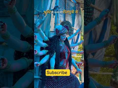 ✨ Happy Navratri 2025 | नवरात्रीच्या हार्दिक शुभेच्छा | Navratri Festival Vibes ✨ #navratri #shorts