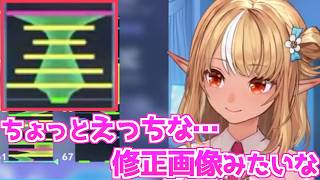 【ホロドリ】おかゆんの『毒の王子さま』の譜面を見てる時急にぶっ込んでくるフレアちゃんw【不知火フレア ホロライブ 切り抜き】