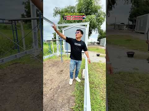 วิธีประกอบโครงกล่อง 3x6 EP.3 | SHORTS CLASSIC NU