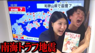 動画サムネイル