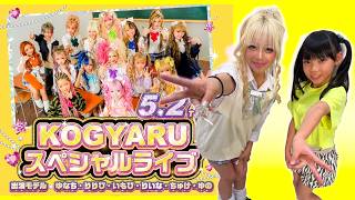 動画サムネイル