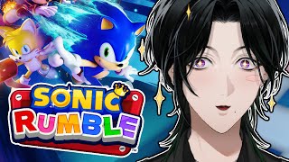 【Sonic Rumble】 🦔💥‼️ 【NIJISANJI EN | Zeal Ginjoka】