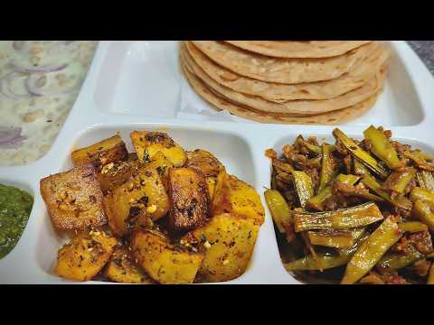 Mujhe Bhi Yakeen Nahi Tha Ye Chhoti Si Thali Itni Tasty Hogi Aloo Phali Recipe