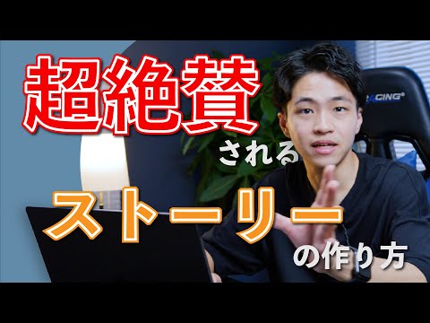 【nコン映像部門】9割が知らない⁉︎企画内容の決め方・考え方/ NHK杯全国高校放送コンテスト創作テレビドラマ部門