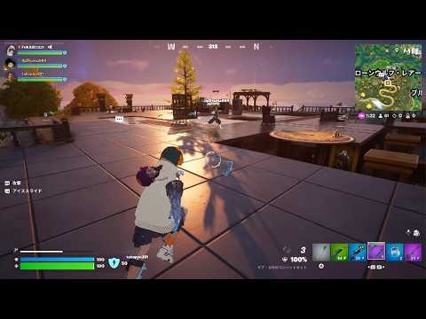 Fortnite