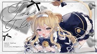 【 雑談：FreeTalk 】昨日の僕、もっちゅりんを知らない。今日の僕、もっちゅりんを知った。【 #レグライブ/のりプロ所属 】