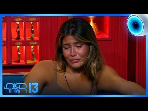 שלי מתפרקת בחדר האח: "לא הצלחתי להפסיק לאכול אז הייתי בולמית תקופה"