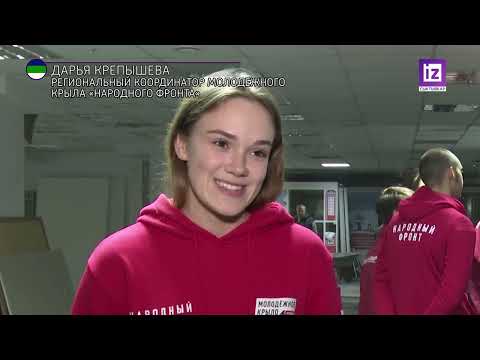 iZ ЖИЗНИ - РЕСУРСНЫЙ ЦЕНТР