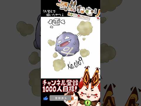 thumbnail_IsKbTv048qs
