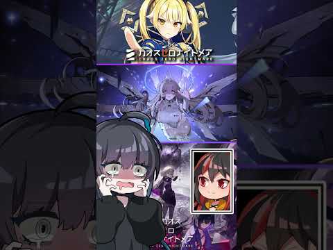 カオゼロ2月25日のアプデ内容をざっくり紹介