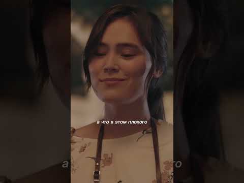 Уличный музыкант встретил первую любовь🥰 Казахский фильм  #романтика #казахскийфильм #перваялюбовь