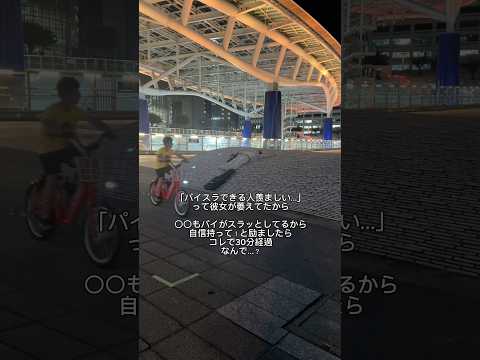 微かにですが息はしてました
