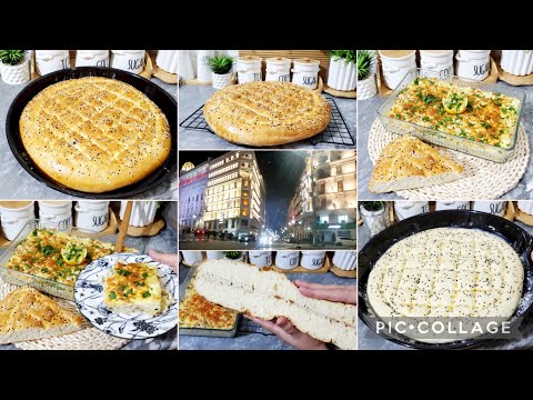 خرجت نشري حوايج العيد😱انصدمت روتين متنوع خبز البيداء التركي غراتان مشخشخ بنصف صدر دجاج 