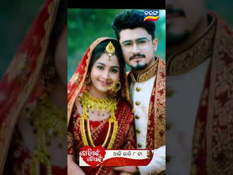 Tori Pain To Pain ll Episodic Promo 880 ll 24th feb 2026 ll Tarangtv ll Tarangplus