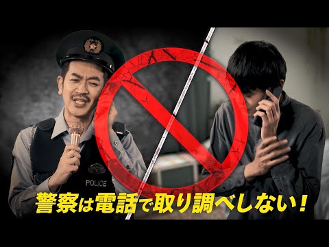 サギはこの中にいる！(30秒版)