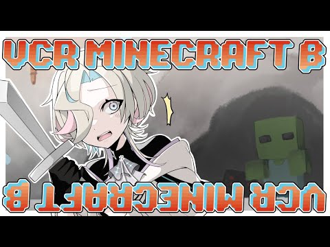 【 VCR Minecraft β 】Re:ゼロから始める異世界マイクラ生活/Day5. 【vtuber / ホロスターズ 】