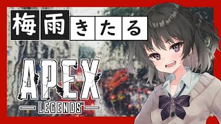 早く新しい傘、届かないかなぁ【Twitch同時配信】【ぐるぐる対策で遅延あり】【プラチナiii】【pm 5:30 - pm 7:00】【Ap