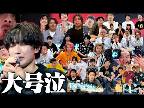 息子にYouTuberさんのメッセージをサプライズしたら泣いちゃったｗｗ