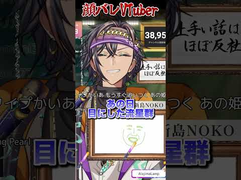 thumbnail_IszYKhfkGTM