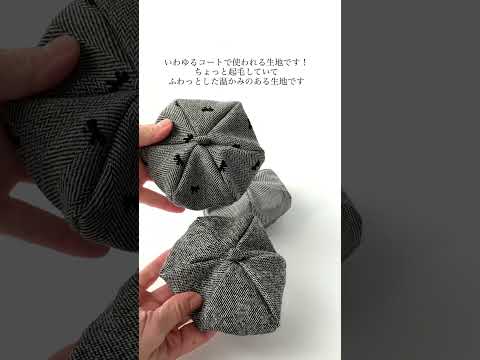 #広告 #ハンドメイド #ドール服 #ドール帽子#ぬいぐるみ