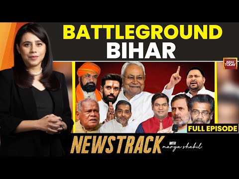 NewsTrack With Marya Shakil: MGB Releases Manifesto, Tejashwi Calls Nitish A 'Puppet' | India Today