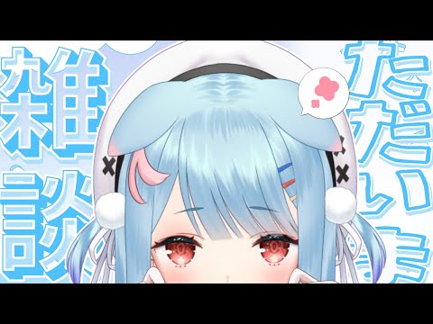 【雑談】ぺんぺんきこえますがきにしないでください　【狛犬うめ/Varium】