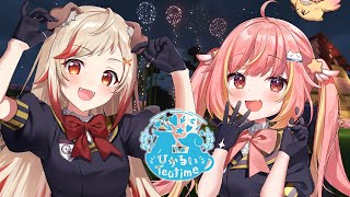 【#ひかるいティータイム 】羊毛自動回収機つくるぞー！！！！【瀬島るい / 飛良ひかり / ななしいんく】