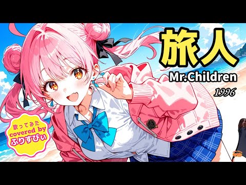 thumbnail_ItLmZ6g-Al4