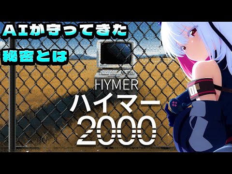 thumbnail_It_7JYR-WVc