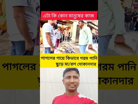 #lifeisbutadream #shortvideo #short #duet #funny