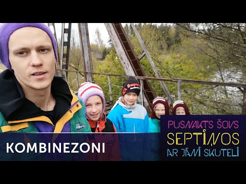 Mūzikas grupa Kombinezoni atbild uz Jāņa Skuteļa jautājumu | Pusnakts šovs septiņos | S06E30