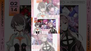 【一緒に歌ってみた】華奢なリップ feat.ちゃんみな -  ジェニーハイ covered by 琶舞×明透 (piano.ver)【神椿】