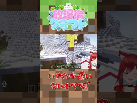 thumbnail_ItiUNk3-G3s