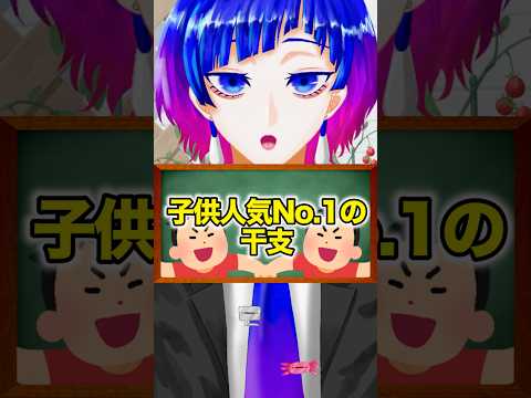 thumbnail_Itij_bug7xM