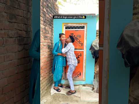 चुम्मा ले लिया 90’S Old Hindi Songs🥰 90s Love Song😍 Udit Narayan, Alka Yagnik, Kumar Sanu songs