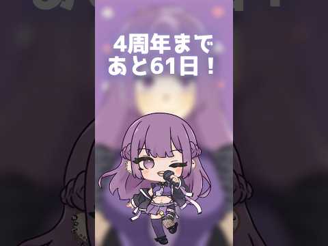 thumbnail_ItpkTFU8DQo