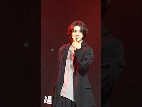 [쇼챔1분직캠] <strong>WayV</strong> (웨이션브이 - 헨드리)의 ＜Vision Wings (English Ver.)＞♬ #<strong>WayV</strong> #헨드리 #Vision_Wings