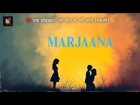 Marjaana|Latest song|Baagai 4 |Lofidilse30|Viral song 👍🙂|Tiger Shroff
