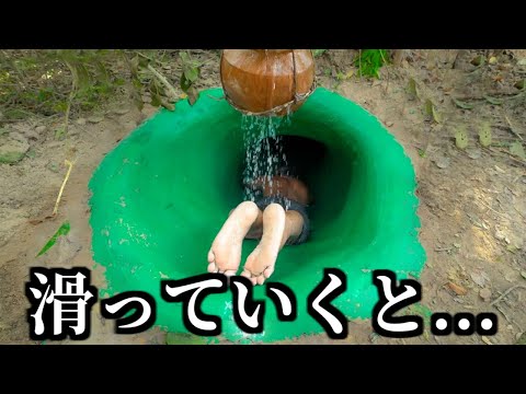 大人の本気！ウォータースライダーの先に○○を作ってみたら