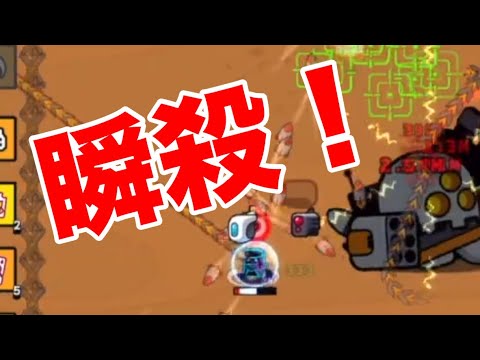 火事場エスケープやってみた