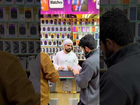 Moye Moye 🤣+9715️⃣0️⃣5️⃣0️⃣1️⃣4️⃣6️⃣2️⃣3️⃣#foryou #fyp #trending #dubai🇦🇪 #viral